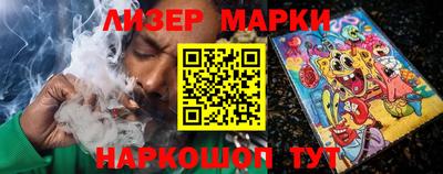 герыч Заводоуковск