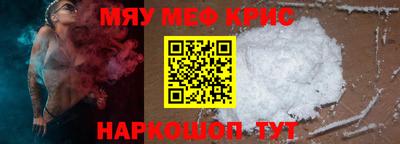 MDMA Premium VHQ Заволжье