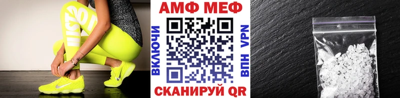 даркнет сайт  Нарткала  ссылка на мегу ССЫЛКА  Метамфетамин Methamphetamine 